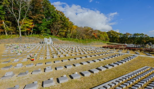 お申込み（郵送、FAX、E-mail）