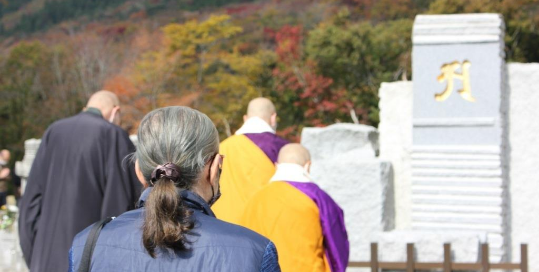 天空陵合同供養祭