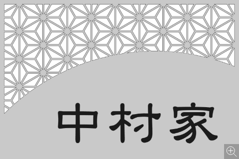 基本の彫刻デザイン7